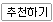 α